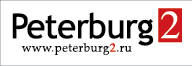 logo_Peterburg_2